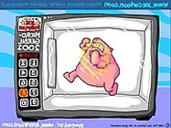 Micro gerbil 2001 szuper játékok